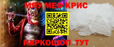 PSILOCYBIN Ликино-Дулёво