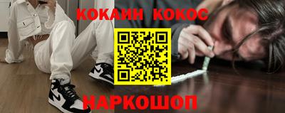 не бодяженный Мариинск
