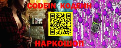 метамфетамин Малоярославец