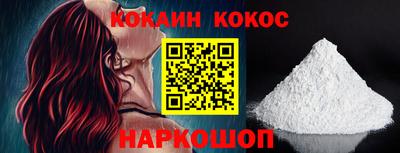 PSILOCYBIN Ликино-Дулёво