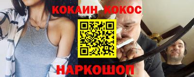 не бодяженный Мариинск