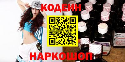 дистиллят марихуана Малгобек