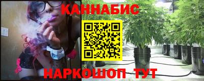 не бодяженный Мариинск