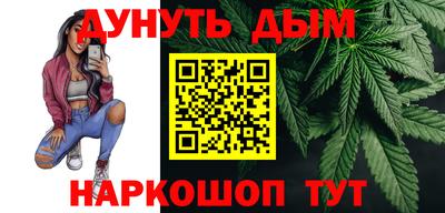 амф Ливны