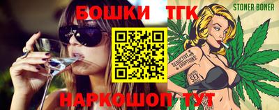 PSILOCYBIN Ликино-Дулёво