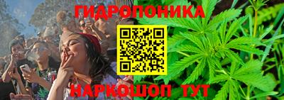 не бодяженный Мариинск