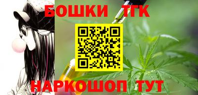 PSILOCYBIN Ликино-Дулёво