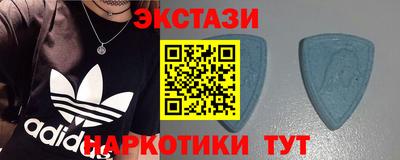 дистиллят марихуана Малгобек