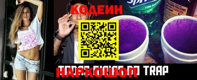 не бодяженный Мариинск