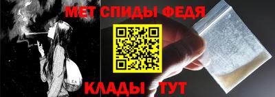 дистиллят марихуана Малгобек
