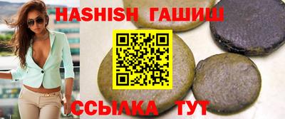 PSILOCYBIN Ликино-Дулёво