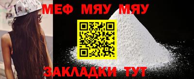дистиллят марихуана Малгобек