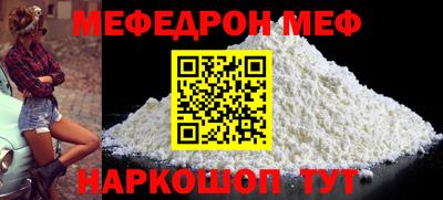 дистиллят марихуана Малгобек